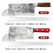 鐵匠世家 手工鍛打菜刀廚房家用切肉刀不銹鋼切菜刀鋒利耐用復古款漢寶 切片和斬骨刀