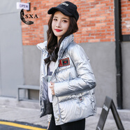 SXA香港潮牌短款亮面輕薄羽絨服女秋冬新款寬松外套字母保暖羽絨衣 銀色 M