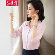瓦塔諾雪紡襯衫女裝短袖半袖女士襯衣上衣春夏裝優(yōu)雅時(shí)尚韓版衣服 粉紅色 L(105-115斤)