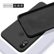 都米（Dumi）小米8手機殼小米8青春版保護套小米8se液態(tài)硅膠套小米8探索版全包防摔網(wǎng)紅潮男女軟殼送鋼化膜 小米8【經(jīng)典黑】-送鋼化膜