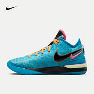 耐克（NIKE）詹姆斯男子籃球鞋 LEBRON NXXT GEN EP DR8788-900 43