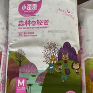 小歪歪森林的秘密紙尿褲拉拉褲透氣干爽 紙尿褲 M 60片 1包 通用
