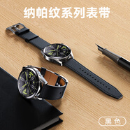 卡倫頓 適用華為gt5表帶 華為手表watch4 Pro表帶真皮 WATCH3 GT5 GT4 GT3 GT2 榮耀gs4 i3男女腕帶 升級款【神秘黑】頂級納帕紋牛皮 22mm接口通用