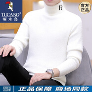啄木鳥（TUCANO）仿水貂絨高領(lǐng)毛衣男士打底衫2025秋冬季加絨厚款青少年針織衫男裝 白色 L
