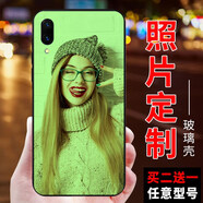 IUWL 適用于vivox27手機殼z5x定制iqoo/neo/23幻彩版21a/nex/z3/z1 來圖定制【夜光玻璃殼】留言機型