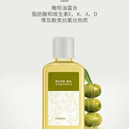 雅邦精萃橄欖油質(zhì)地滋潤不油膩易吸收滋養修護肌膚令水潤細膩120ml 雅邦精萃橄欖油120ml