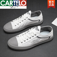 卡帝樂鱷魚（CARTELO）品牌新品高檔冰絲水洗布鞋夏季帆布鞋男百搭透氣鞋潮男休閑鞋板鞋 白灰 40