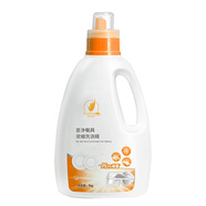 完美（PERFECT）濃縮洗潔精清潔多效去垢 完美薈凈蘆薈餐具濃縮洗潔精