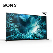 索尼（SONY）二手75英寸 4K超高清 HDR 液晶平板電視 手機投屏 語音控制二手樣品機 KD-75Z8H 掛架版