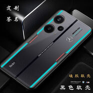 潮尚美 紅米note12 Turbo哈利波特聯(lián)名版手機殼奔馳硅膠殼k60全包定制k50 款式1 note12 Turbo