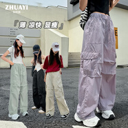朱阿姨女童褲子春秋款工裝褲2025新款女大童初中生女孩褲子學生休閑褲 紫色 160