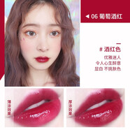 韓熙貞韓熙貞唇泥毒液絲絨霧面啞光唇釉女學生唇膏小眾品 純臻耀色唇釉06#