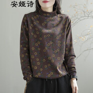 安婭詩針織衫冬裝新款純色文藝復(fù)古印花時尚百搭棉線針織打底衫寬松顯瘦減齡休閑內(nèi)搭半高領(lǐng)女裝套頭衫上衣 咖色 均碼