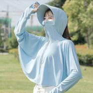 RabeccaLee防曬衣女2022新款夏季防紫外線防曬衫透氣防曬披肩薄款防曬服斗篷 藍(lán)色【加長帽檐】 均碼【80-145斤】