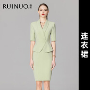 睿諾（RUINUO）高級感薄荷綠西裝連衣裙女夏季薄款職業(yè)裝氣質(zhì)名媛工作套裝裙 嫩芽綠連衣裙 L