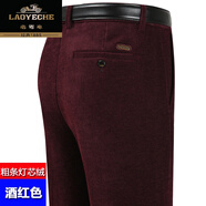 老爺車(chē)燈芯絨條絨褲男士彈力直筒褲子休閑長(cháng)褲秋冬厚款中老年男褲 【酒紅色】柔軟厚實(shí) 29碼【2尺2腰圍】