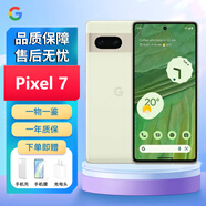 谷歌Google pixel 7手機 谷歌七代智能手機 全新國際版 海外版 Pixel 7 香茅綠（美版） 128GB