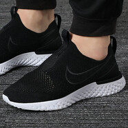 耐克（NIKE）新款男跑步鞋輕便舒適訓(xùn)練耐磨運(yùn)動鞋 BV0417-001 BV0417-001 43