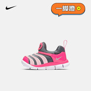 耐克（NIKE）毛毛蟲(chóng)嬰童運動(dòng)童鞋 DYNAMO FREE 343938-019 23.5碼