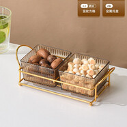 KTV拼盤(pán)六四宮格盤(pán)子分格小吃盤(pán)果盤(pán)酒吧沐足小吃干果水果盤(pán)商用 無(wú)蓋琥珀色兩格帶架小吃碟