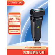 Remington雷明頓電動剃須刀往復式刮胡刀送男友禮物禮盒