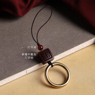 漫風(fēng)情純黃銅環(huán)手機指環(huán)扣金屬通用防塵塞吊墜u盤(pán)手指掛件防丟神器掛繩手工飾品