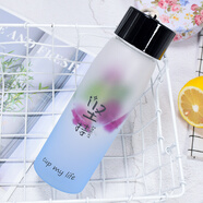 卡西菲（kaxifei）水杯男玻璃杯女磨砂簡(jiǎn)約夏天便攜杯子小清新森系創(chuàng  )意個(gè)性潮流茶杯 堅持-異形漸變藍