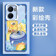 飛克斯 iqooz6手機殼 iqooz6x保護套透明硅膠天使眼鏡頭全包防摔漸變創(chuàng  )意卡通海綿寶寶軟殼 iQOOZ6【檸檬海綿寶寶】