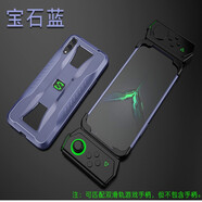 RNX小米黑鯊2Pro游戲手機(jī)殼黑鯊Helo保護(hù)套磨砂硅膠散熱軟殼超薄黑鯊1代防摔手機(jī)套全包可插手柄 黑鯊2-寶石藍(lán)【送鋼化膜+數(shù)據(jù)線】支持雙手柄