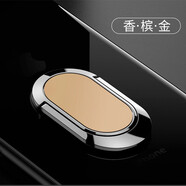 鴻偉科 手機支架指環(huán)扣 創(chuàng  )意桌面懶人金屬支架 蘋(píng)果華為小米三星oppo通用 可搭配車(chē)載磁吸支架使用