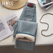 絲柏舍加絨牛仔褲女2025新款女裝高腰外穿潮流休閑闊腿褲冬季女褲小個子 淺藍色 L