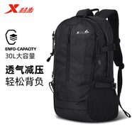 特步（XTEP）戶外登山包新款輕便專業(yè)徒步防水旅行旅游防水書包背包雙肩包 黑色