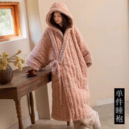 族瑪士連帽睡袍女秋冬季新長(cháng)款珊瑚絨睡衣三層夾棉加厚浴袍晨袍冬天 S22822#斗篷夾棉 【單件睡袍】 L 【建議115-135斤/157-170CM】