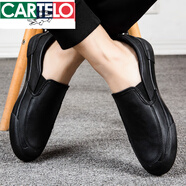 卡帝樂(lè)鱷魚(yú)（CARTELO）男鞋2025夏季新款男士休閑皮鞋韓版潮流百搭黑色大碼一腳蹬豆豆鞋 7869全黑色（四季單鞋）特l價(jià)品牌斷碼 36 特級(jí)進(jìn)口高端