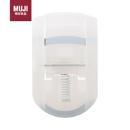 無印良品（MUJI）攜帶用睫毛夾 卷翹 自然 便攜式 夾睫毛F4A7017 