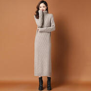 楠語(yǔ)秋長(cháng)款打底毛衣過(guò)膝2021秋冬新款高領(lǐng)顯瘦配大衣針織連衣女 駝色 L【建議105-120斤以?xún)取?
                                         title=