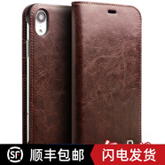 洽利 適用蘋(píng)果X翻蓋真皮手機套插卡11ProMax商務(wù)高檔全包防摔XR套iPhoneXSMax保護殼