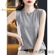鹿王戀雪圓領(lǐng)無(wú)袖細羊毛背心女夏季吊帶薄款內搭寬松針織外穿打底上衣T恤 灰色 XL