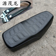 塔克爾適用于豪爵太子座包總成鈴木太子鞍座 HJ125-8座包皮 皮帶 座包總成