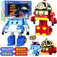 银辉儿童玩具车变形警车珀利机器人POLI儿童玩具安巴男孩女孩玩具礼物 大号变形珀利+罗伊