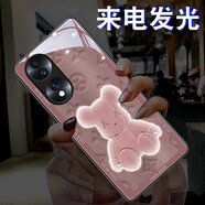 雅好（Yagoo） 玫瑰金屬熊適用于榮耀90Pro手機(jī)殼網(wǎng)紅榮耀100Pro來(lái)電發(fā)光200Pro個(gè)性創(chuàng)意男女情侶70保護(hù)套60潮80 【電鍍熊粉】七彩聲控款 榮耀70
