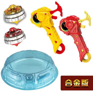 CXXYJ二代戰(zhàn)陀雙重超陀玩具男孩魔幻合金爆甲陀螺魔幻合體燈光拉繩陀螺 【紅色+黃色】2套+對戰(zhàn)盤