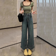 ZHIDOUDOU碩依美戀 闊腿牛仔褲女2025年春季新款高腰顯瘦九分垂感復古直筒 復古藍 均碼  S 建議體重 90-100斤