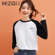米子旗純棉長(zhǎng)袖t恤女春秋2025新款女裝慵懶風(fēng)學(xué)生寬打底衫上衣 （長(zhǎng)）黑字975左胸小 高級(jí)黑 3XL 150-170斤