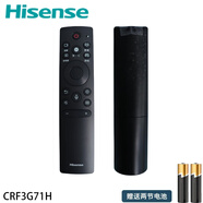 海信電視遙控器智能語(yǔ)音原裝CRF3A71 HZ50A66E 65A66E 50A57E 65E7D CRF3G71H