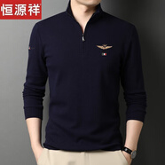 恒源祥純棉長(zhǎng)袖t恤男2025春秋季時(shí)尚立領(lǐng)商務(wù)休閑中年半拉鏈上衣打底衫 寶藍(lán)色 2XL 180 建議145-160斤