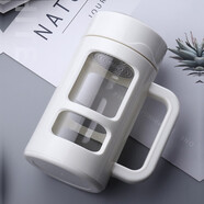 樹彬 創(chuàng)意玻璃杯子商務(wù)辦公室過濾泡茶葉杯帶手柄水杯茶水分離杯男士 白色450ml