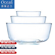 鷗欣泰國進(jìn)口玻璃碗玻璃創(chuàng  )意透明沙拉碗湯碗泡面碗微波爐米飯碗套裝 大中小三件套