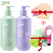 安安金純（A'Gensn）洗發(fā)水去屑男女洗發(fā)沐浴套裝 橄欖油洗發(fā)水 柔順洗發(fā)香浴乳套裝