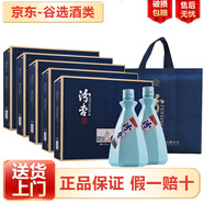 汾杏山西汾杏酒廠(chǎng)出品  清香型白酒 53度口糧酒 宴請送禮白酒 53度 475mL 10瓶 汾杏清雅封藏